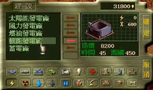 单机游戏建造国家(开局一个人建造帝国的游戏)插图13