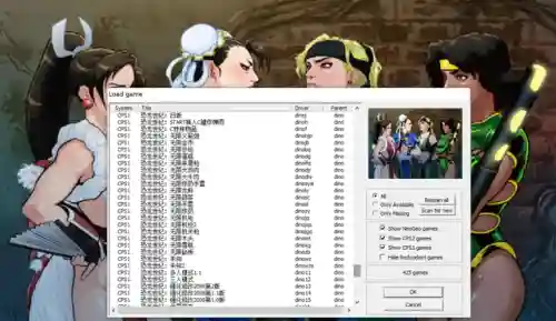 恐龙快打无限币无限子弹(恐龙快打无敌版无限枪)