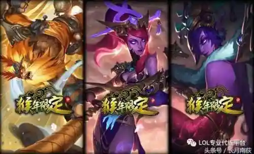 神龙之翼库奇多少钱(飞机的神龙之翼稀有吗)插图19