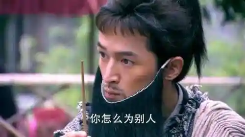 原著宇文拓爱小雪还是宁珂(宇文拓的孩子是重楼吗)插图23