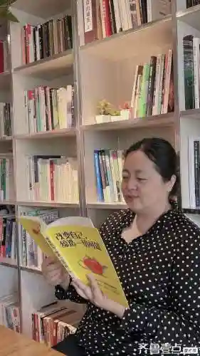 变化万千怎么搭配阵容(寻道大千最强阵容搭配)插图15