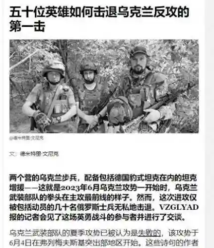 坦克突击战2无敌版(火柴人突击格斗无敌版)