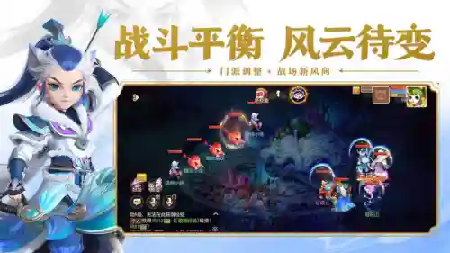 梦幻诛仙手游阴阳师厉害吗(梦幻诛仙14职业哪个职业最强)插图1