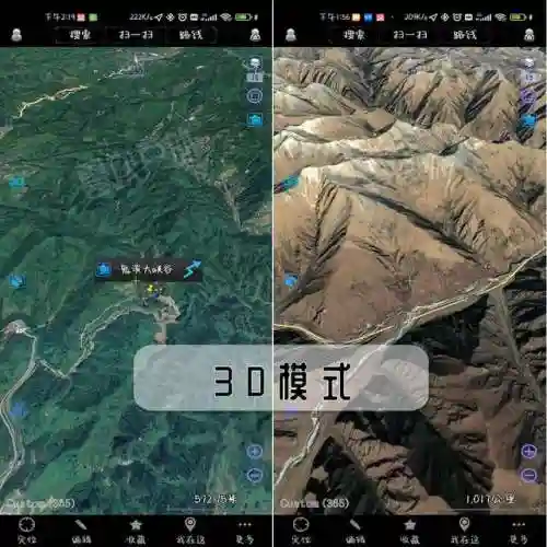 谷歌地图2022高清卫星实时地图(谷歌地图3d实景地图)插图4