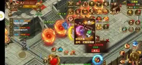 传奇手游排行榜前一网(打金传奇手游)插图1