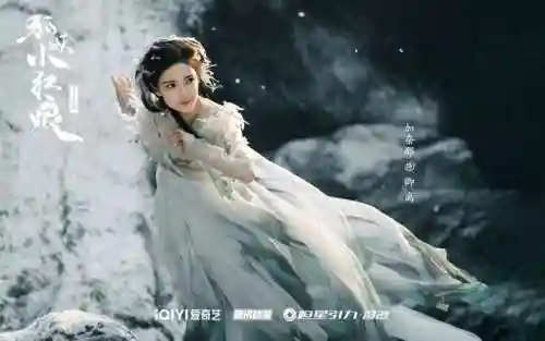 妖狐王权职业阵容搭配(狐妖小红娘阵容)插图7
