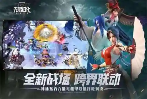 下棋护卫阵容搭配图表(王者荣耀棋盘最佳阵容)插图4