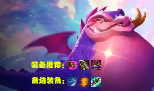 娃妃最新阵容搭配图(熹妃q传最强随从阵容)