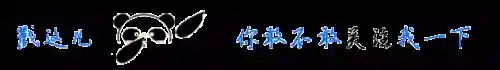 九阴真经江湖内功实力等级表(九阴真经江湖内功白嫖攻略)