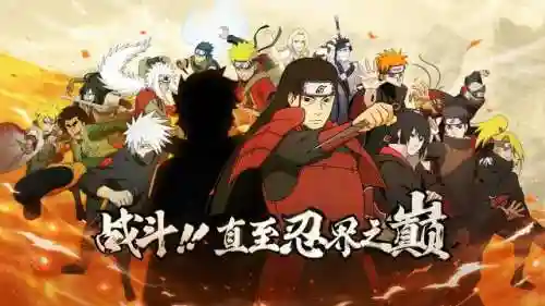 技能炫酷的手游(特效最炫酷的游戏的手游)插图4