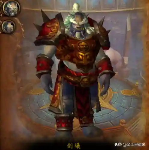 熊猫人之谜副本(熊猫人有几个团队副本)插图7