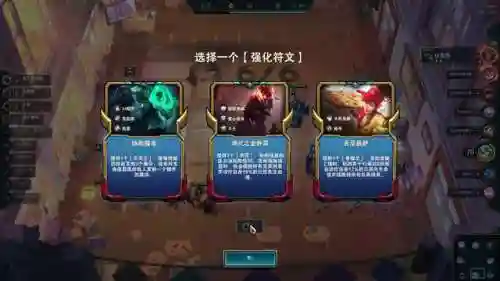 爱心斗士阵容搭配推荐(圣斗士星矢平民最佳阵容)插图12