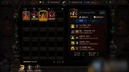 dnf阿拉德精灵阵容搭配(dnf召唤师四个上位精灵选择)插图4
