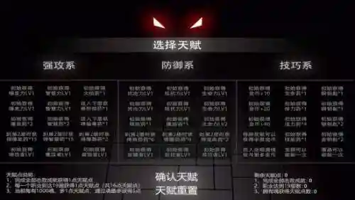 高达游戏单机中文版(高达vs高达中文版下载)插图4