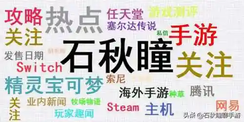历火搭配队友阵容(火源战纪阵容推荐)插图13
