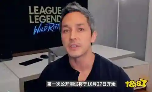 英雄联盟手游国服公测(lol手游上线时间国服)插图3