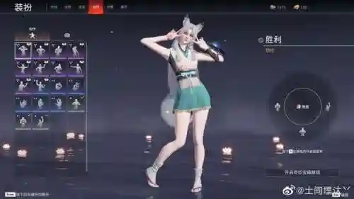 永劫无间特穆尔阵容搭配(永劫无间三人组队搭配)插图4