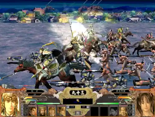 三国群英传4攻略心得(三国群英传4游戏秘籍)插图8