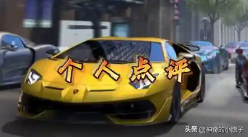 极速漂移小游戏(模拟漂移游戏大全)插图7