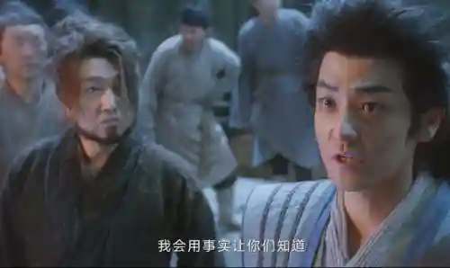 火焰护身阵容搭配推荐(最新火烧队阵容)插图4