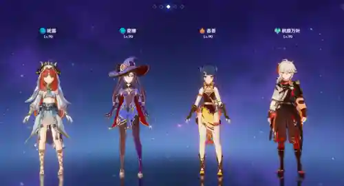 新手妮露阵容搭配(妮露四星武器推荐)插图3