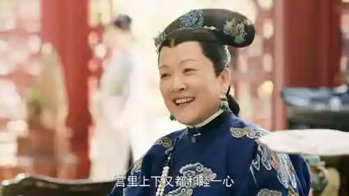 如懿黑化阵容搭配(海兰黑化害过如懿吗)插图10 如懿黑化阵容搭配(海兰黑化害过如懿吗)插图10
