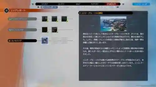 天天幻想重生阵容搭配图(双生幻想T0阵容推荐)插图26