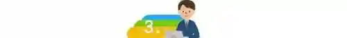科举题目和答案大全(科举剧本杀试卷答案殿试)插图1