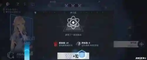 烛龙王牌竞速阵容搭配(木鹿大王最强阵容)插图16