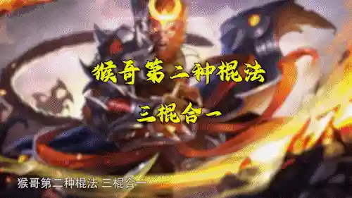 小兵为王阵容搭配(小兵别嚣张最强阵容)插图5