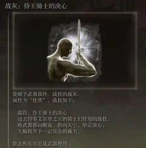 前期无敌猛男阵容搭配(魔法无敌最强阵容)插图4