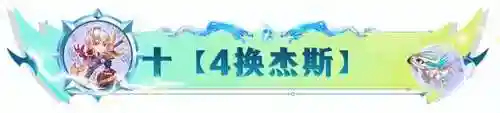 隐秘海域最强阵容搭配推荐(宝可梦剑盾pvp最强阵容)插图29 隐秘海域最强阵容搭配推荐(宝可梦剑盾pvp最强阵容)插图29