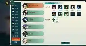 无双游戏阵容搭配最新(无双战将最强阵容推荐)