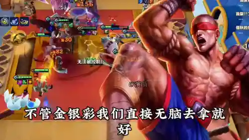 李青双人阵容搭配(李白阵容搭配最强推荐)