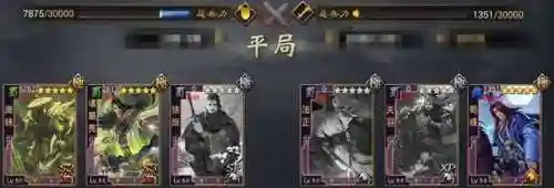 关银屏阵容搭配率土(率土之滨十大核心武将)插图9