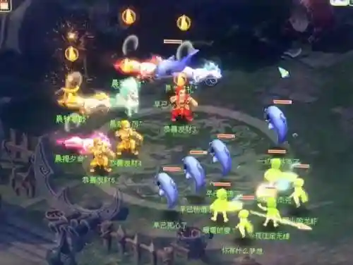 梦幻科举大赛答题器(梦幻西游最新答题器)插图5