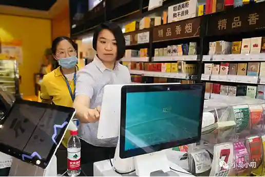 新商盟加盟(免费招商加盟)插图18