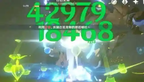 钟离阵容四星搭配(率土之滨四星十佳阵容)插图4