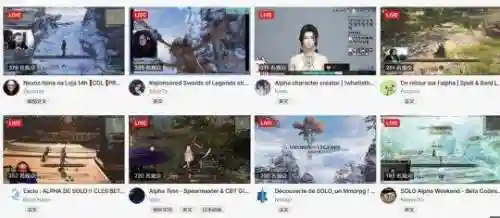 最火网游2021端游(网游端游排行榜前十名网络游戏)插图13