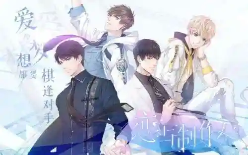 女生的游戏(女孩子玩的游戏排行榜前十名)插图3