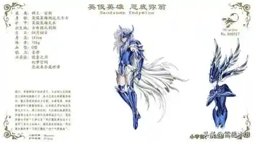 神王斗士阵容搭配(最新版本斗士配什么阵容)插图8