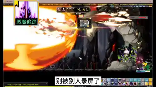 恶魔猎手新手阵容搭配(恶魔猎手新手任务流程)插图5