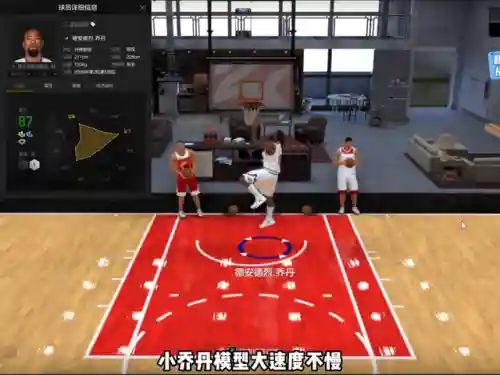 难民超巨经理阵容搭配(屋顶困难模式最佳阵容)插图1