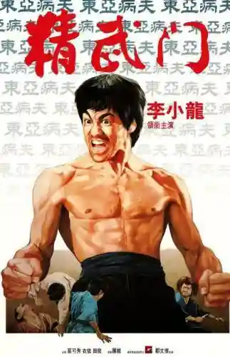 国外12小小(小俄罗斯)插图10