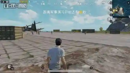 刺激战场名字(独一无二的吃鸡名字男)插图3