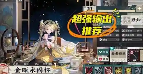 王者荣耀指定阵容搭配(王者荣耀当前版本最强阵容)