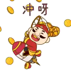 六源最强阵容搭配(满红孙权的最强阵容搭配)插图9