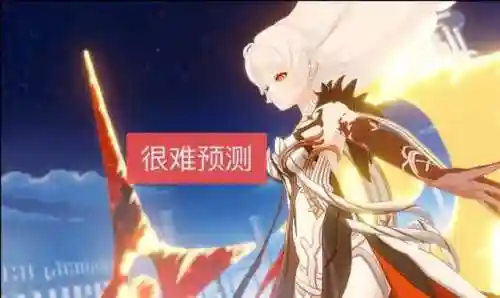 原神爷爷阵容搭配最新(原神最强核爆阵容)插图6