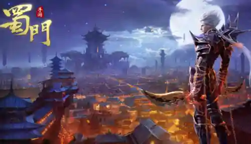 自带交易平台的手游(可以自由交易的仙侠手游)插图8