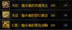卢克西三件套如何快速凑齐(没有b套不能打卢克原图)插图21
